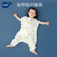 米乐鱼 婴儿纱布睡袋 吉他鲨鱼 2层七分袖27C以上】吉他鲨鱼 120码