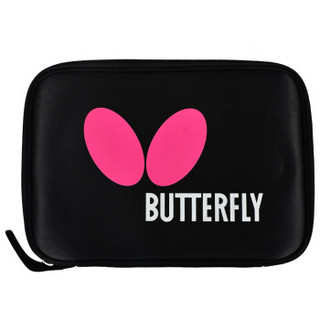 Butterfly 蝴蝶 孔令辉乒乓球拍横拍双面反胶皮碳素底板全面型单拍含拍包