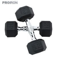 PROIRON 包胶哑铃 六角环保手拎 男士健身器材 12磅一对装