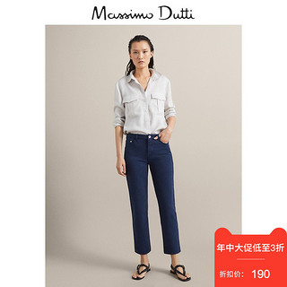 Massimo Dutti 05061530401 女士牛仔裤