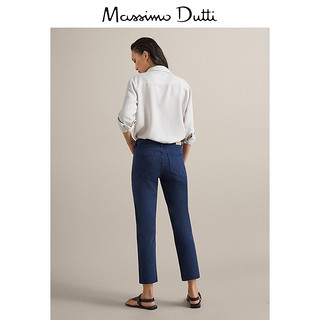Massimo Dutti 05061530401 女士牛仔裤