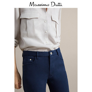 Massimo Dutti 05061530401 女士牛仔裤