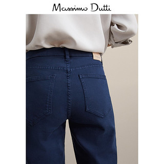 Massimo Dutti 05061530401 女士牛仔裤