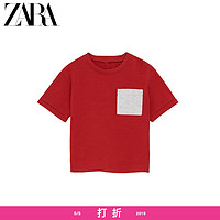 ZARA 03337410600 男童口袋基本款T恤