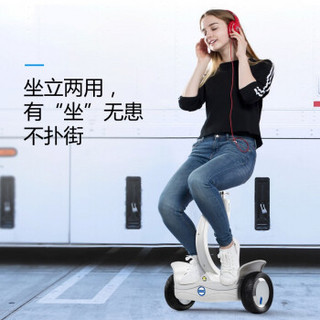 Airwheel 爱尔威坐立平衡车 S8mini 两轮体感车