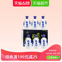 塔牌 绍兴手工黄酒干型丽春375ml*6瓶箱装礼盒手工冬酿低甜度