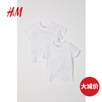 H&M HM0592771 女童纯色短袖T恤 2件装