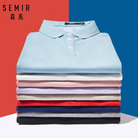 Semir 森马 19038001245 男士短袖polo衫