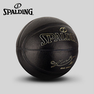 SPALDING 斯伯丁科比联名款典藏篮球黑曼巴七号篮球