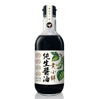 食圣 黄小鲜 纯生酱油 340ml