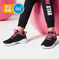 361° 361度 N819103 女童运动鞋