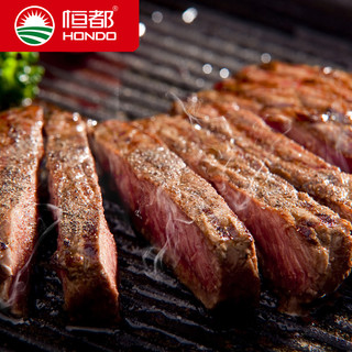 HONDO BEEF 恒都 国产黑椒牛排 100g*10片