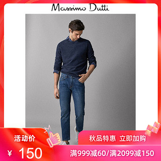 Massimo Dutti  00048118405 男士修身牛仔裤