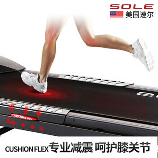 美国sole速尔F63高端电动跑步机家用豪华可折叠静音健身器材