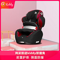 Kiddy 奇蒂 kiddy Energy Pro 凤凰骑士 儿童汽车安全座椅 