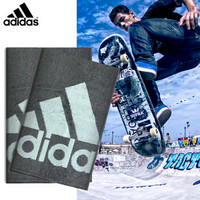 阿迪达斯（Adidas）运动毛巾羽毛球网球篮球健身跑步游泳快速吸水 灰色大毛巾