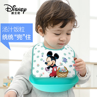 Disney 迪士尼 宝宝吃饭围兜