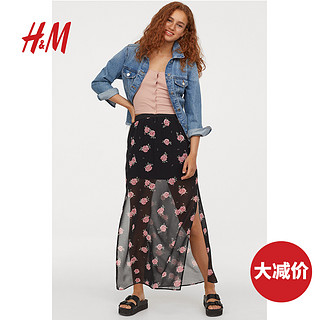 H＆M DIVIDED  HM0749272 长款及踝半身裙