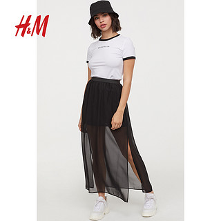 H＆M DIVIDED  HM0749272 长款及踝半身裙