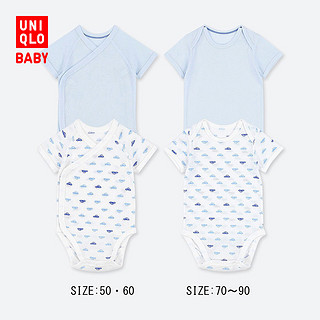 UNIQLO 优衣库414801 婴儿网眼连体衣 4件装