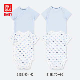 UNIQLO 优衣库414801 婴儿网眼连体衣 4件装
