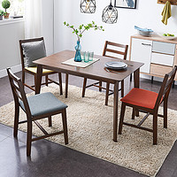 家逸北欧实木餐桌椅组合  经典组合-橡胶木