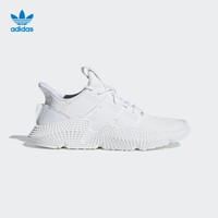 adidas 阿迪达斯 三叶草 PROPHERE DB2705 男士经典运动鞋 39