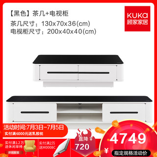 zaozuo