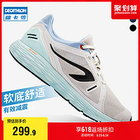 DECATHLON 迪卡侬 107972 男款运动鞋