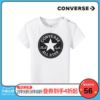 CONVERSE 匡威 T92187TS642  经典LOGO系列婴童短袖