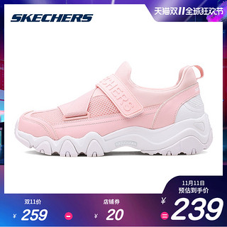 SKECHERS 斯凯奇  情侣D'lites 88888016 男女休闲鞋 