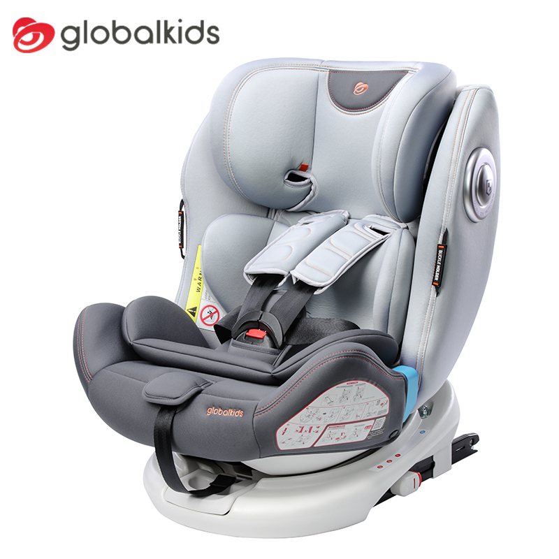 globalkids 环球娃娃 C05001 星钻骑士 汽车安全座椅 0-12岁 月亮灰