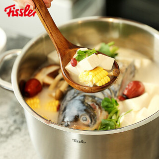 Fissler 菲仕乐 压力锅套组 8件套