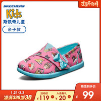 SKECHERS 斯凯奇 85278N 女宝宝帆布鞋