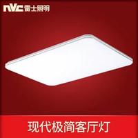-lighting 雷士 NVC   Lighting照明 led吸顶灯 遥控调光客厅灯
