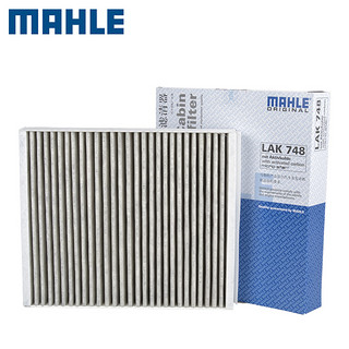 MAHLE 马勒 空调滤芯格LAK748 适用科鲁兹英朗迈锐宝君越君威昂科威