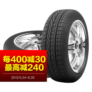 GOOD YEAR 固特异 三能 EXCELLENCEAW 225/55R17 97V 汽车轮胎*2条