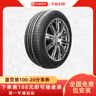 双星 DH09 215/60R16 99H