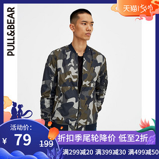 PULL&BEAR 05711531 男士迷彩印花夹克