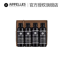 APPELLES 黑标系列护发护肤四件套 (60ml*4、瓶装)