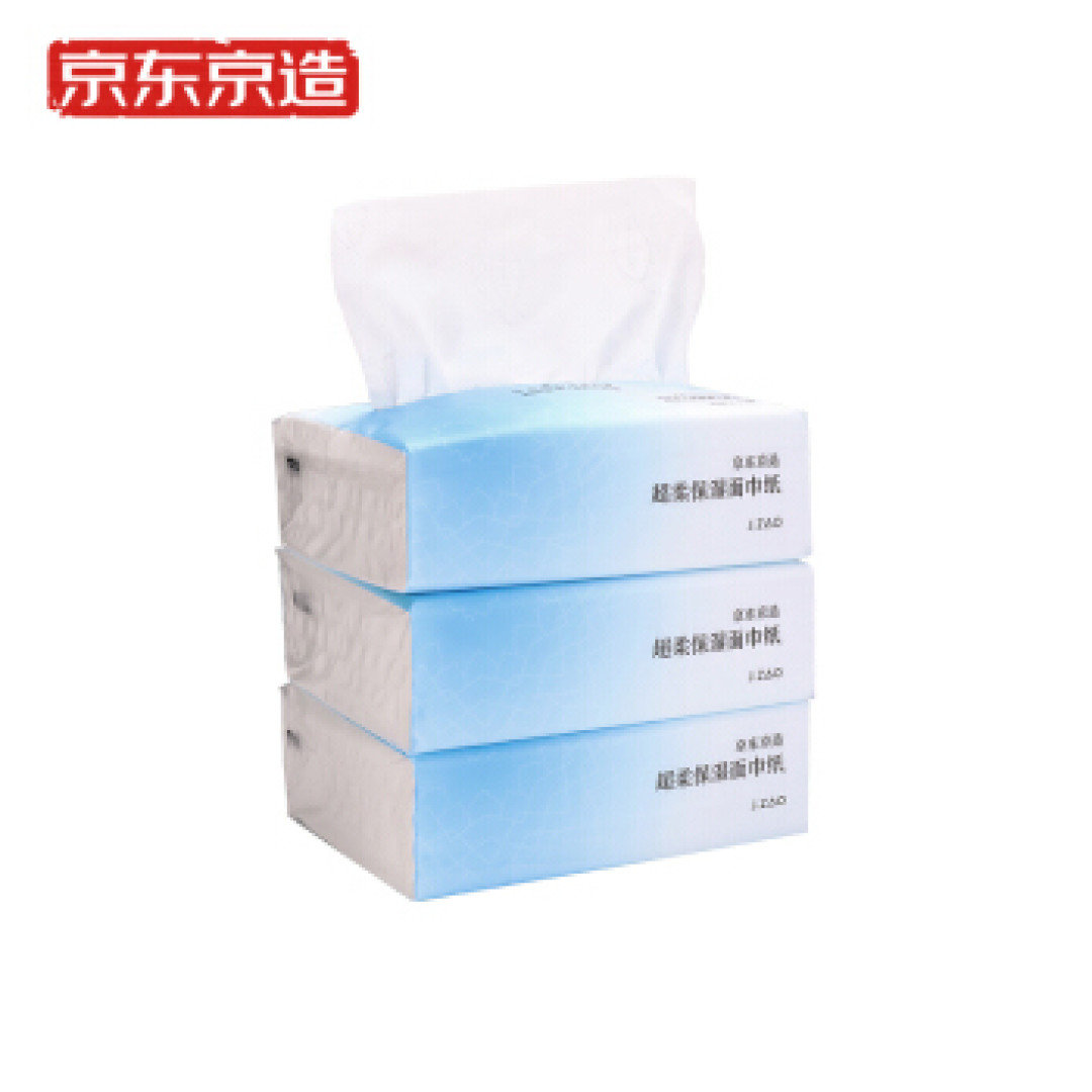 好看、好用、便宜,我全都要!值得剁手的京造产品推荐~