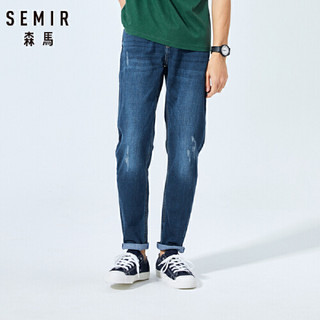 Semir 森马 11038241303 男士修身牛仔裤