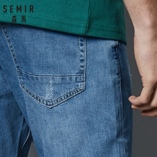 Semir 森马 11038241303 男士修身牛仔裤