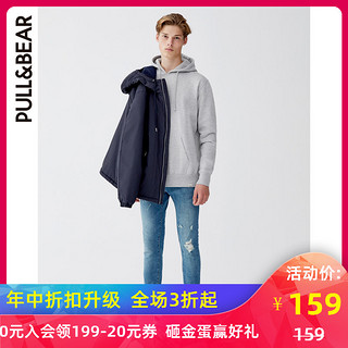 PULL＆BEAR 09595813827-23 男士基本款打底衫