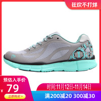 Toread 探路者 KFFE91335 春夏户外男式越野跑鞋 