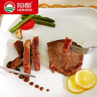 HONDO BEEF 恒都 整切肉眼牛排 1.2kg  