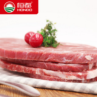 HONDO BEEF 恒都 整切西冷牛排 1.2kg  