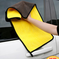 腾缘 加厚不掉毛擦车巾 两条装