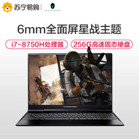 ThundeRobot/雷神 911Air 星战 GTX1050Ti 4G 游戏本 酷睿i7-8750H GTX 1050Ti 4G 128GB 8GB 1TB