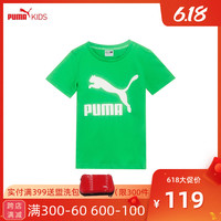 puma 彪马 儿童短袖T恤